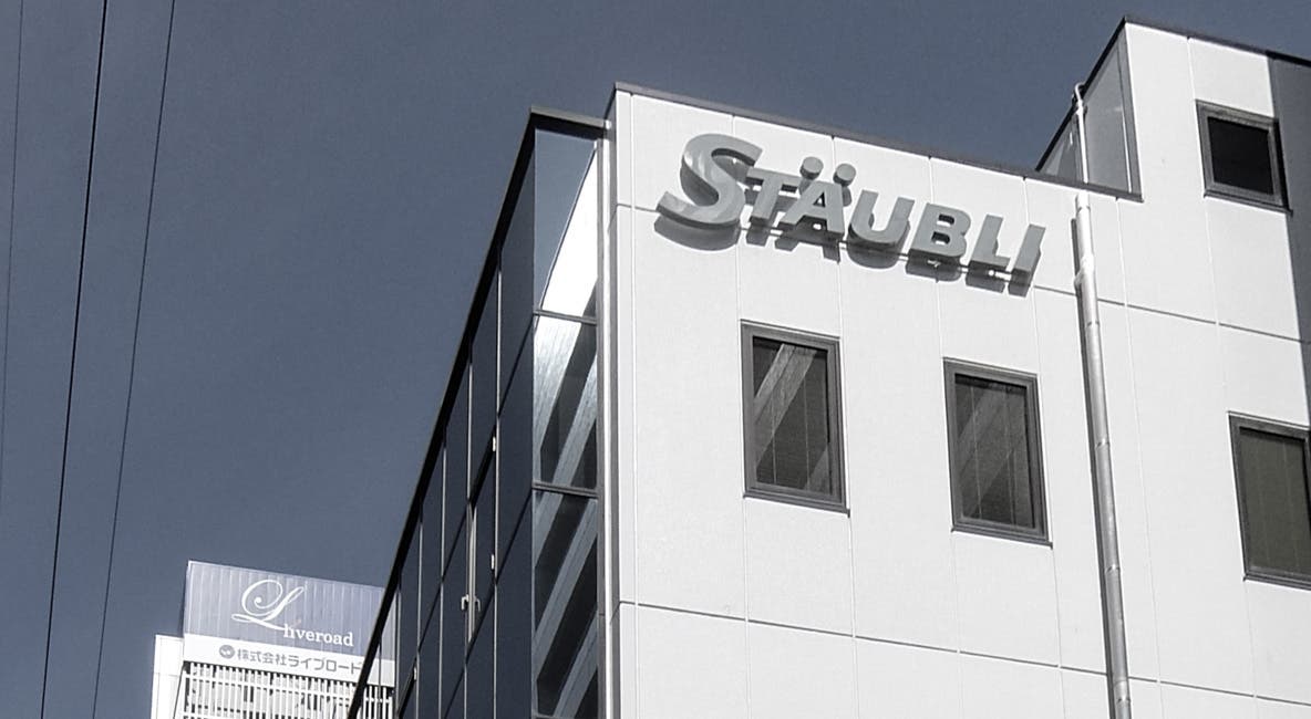Picture of the Stäubli KK building in Osaka / Japan. Edited with the brand fresh-up filter and cut in focus image size for Unit presentation pages on the website.